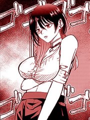 学园奶爸漫画 午睡时间 封面