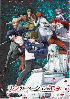 学园奶爸漫画 第一次走路 封面